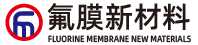 天津永兴集团新材料有限公司